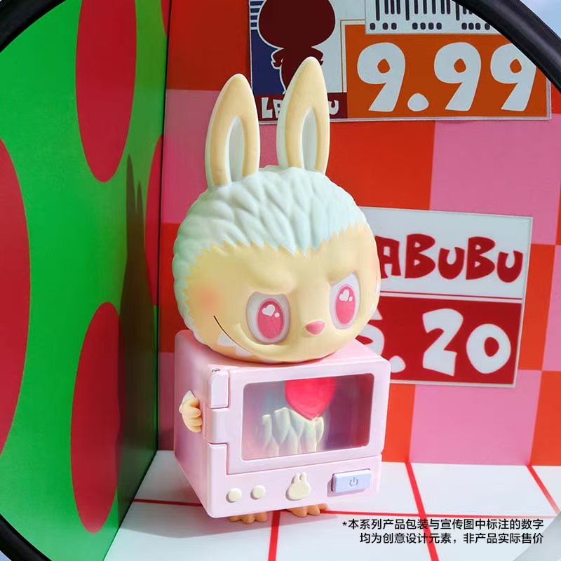 Wacky Mart Blind Box
