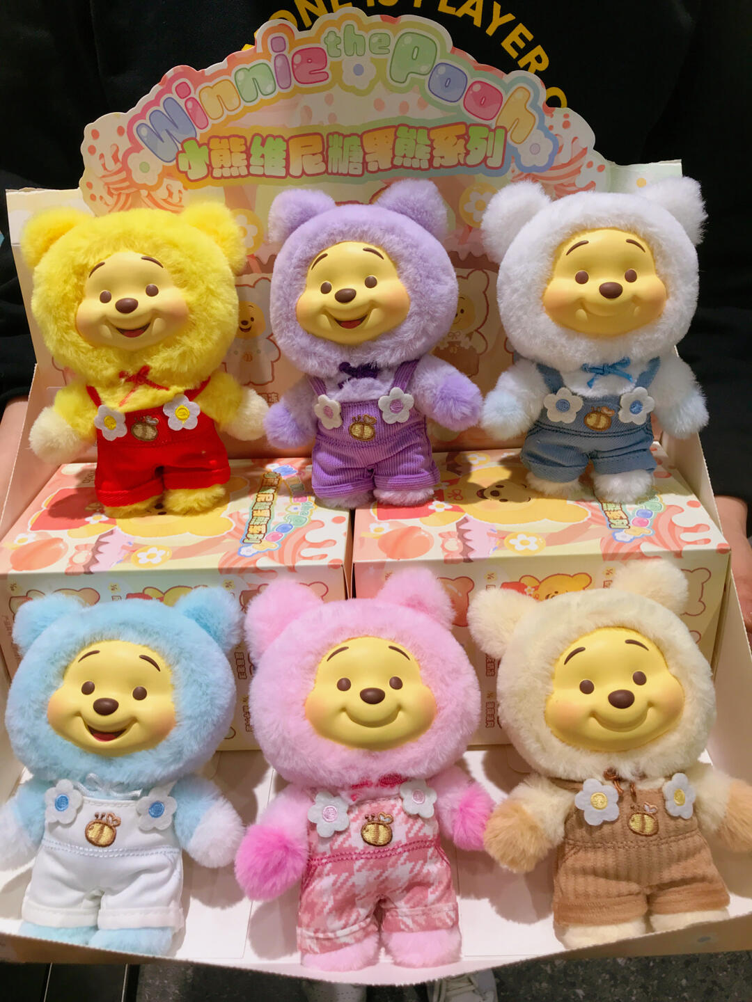 WN-the Pooh