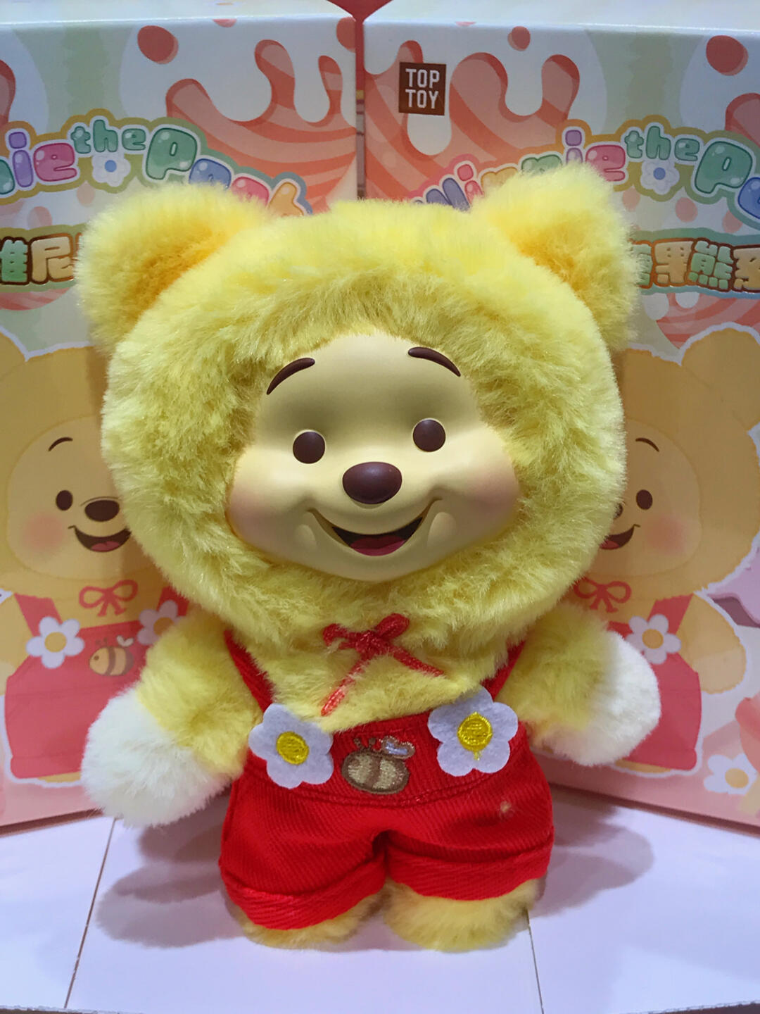 WN-the Pooh
