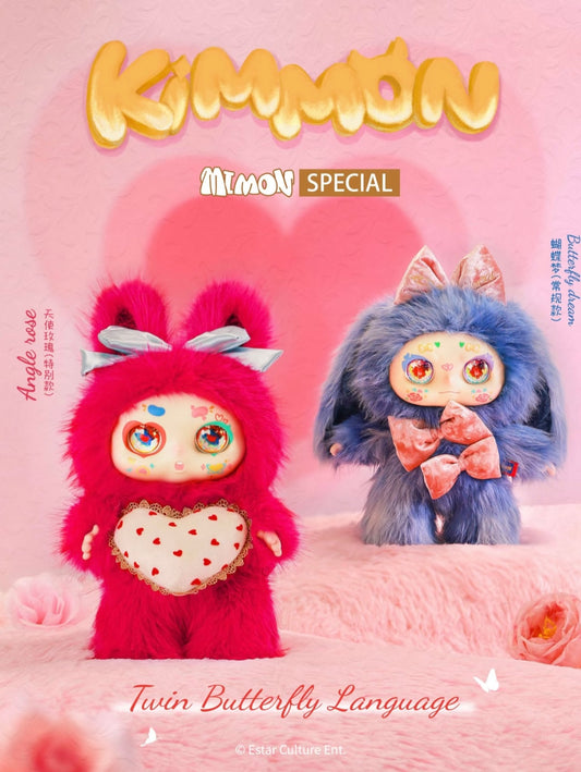 Kimmon special-Twin Butterfly Language
