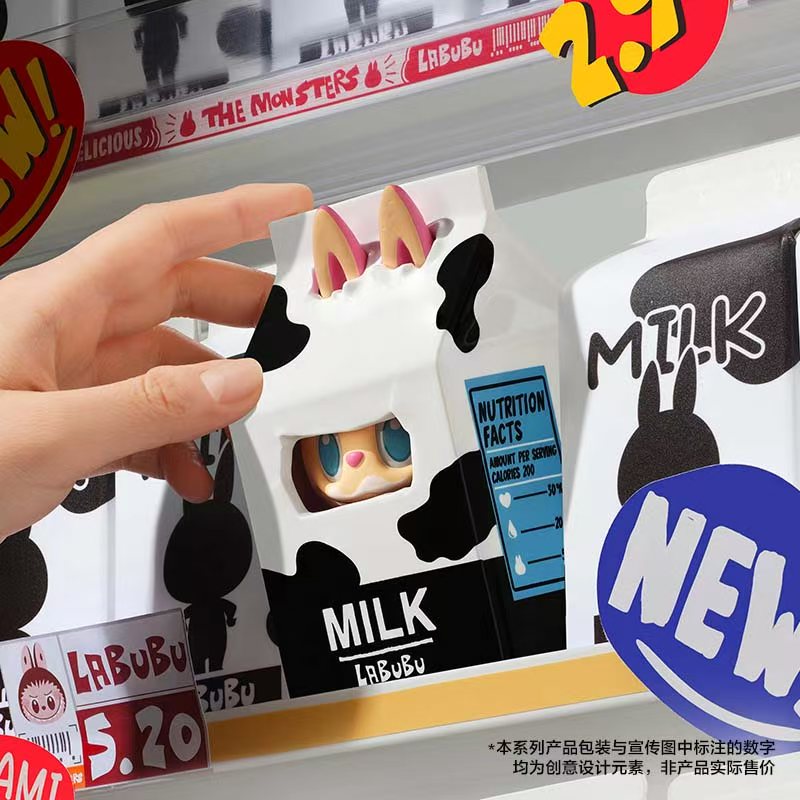 Wacky Mart Blind Box