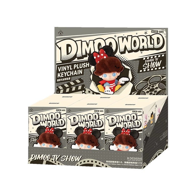 DM Blind Box