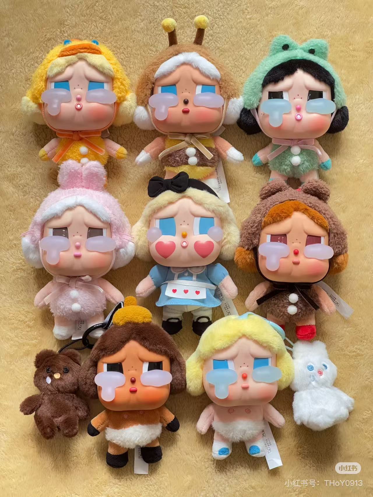 Crying Again Series-Vinyl Face Plush Bling Box